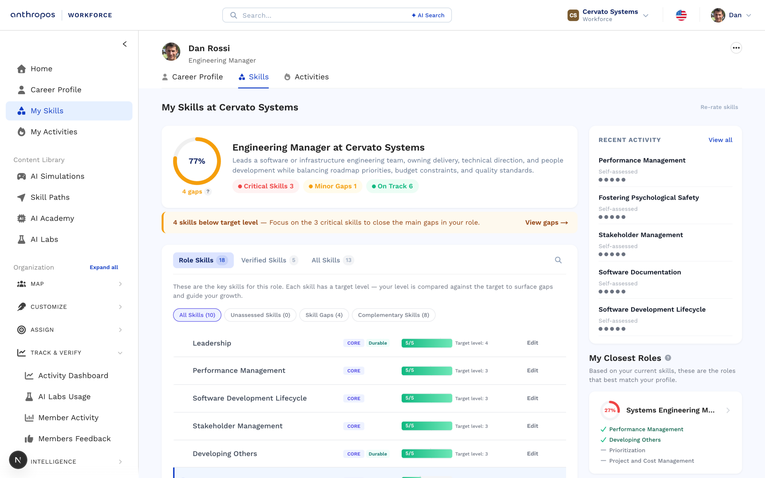 An employee profile showing verified skill levels against the role benchmark